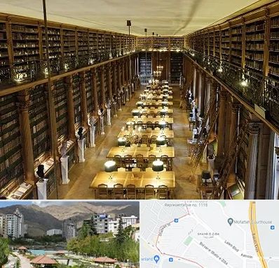 کتابخانه در شهر زیبا