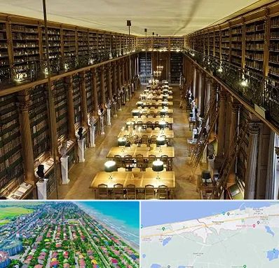 کتابخانه در فریدونکنار