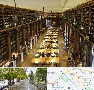 کتابخانه در خیابان ارم شیراز