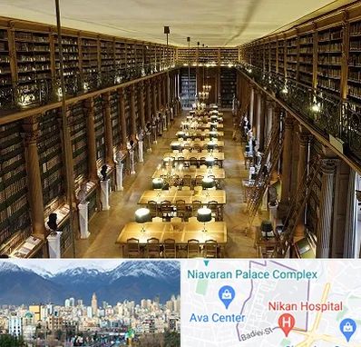 کتابخانه در آجودانیه