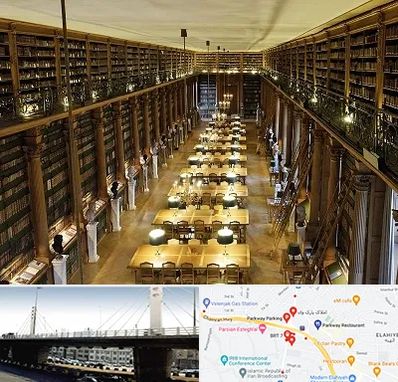 کتابخانه در پارک وی