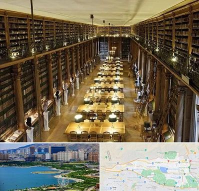 کتابخانه در منطقه 22 تهران