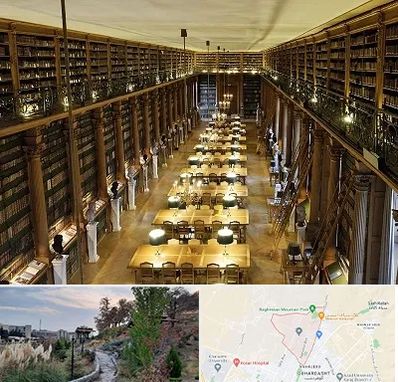 کتابخانه در باغستان کرج