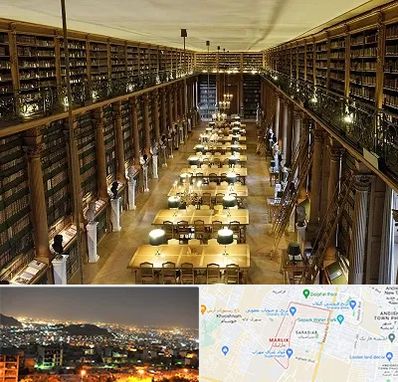 کتابخانه در مارلیک کرج