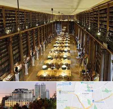 کتابخانه در فرشته