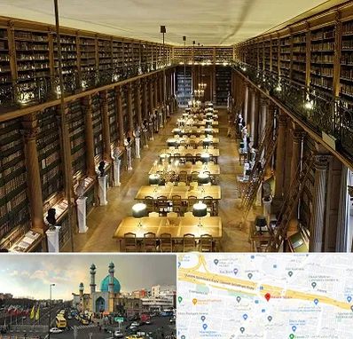 کتابخانه در رسالت