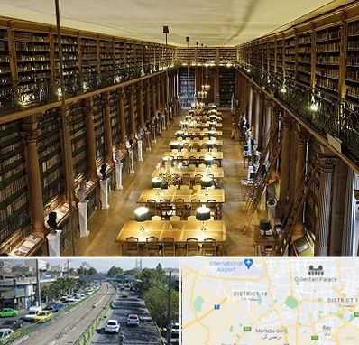 کتابخانه در جنوب تهران