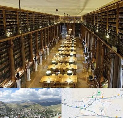 کتابخانه در رودهن