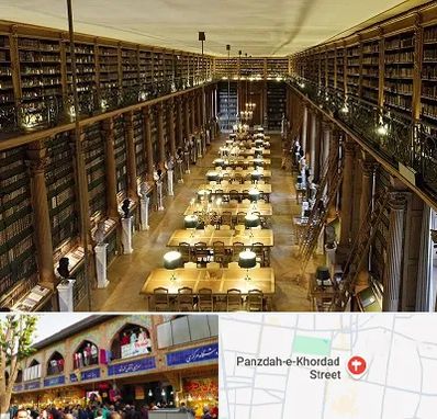 کتابخانه در 15 خرداد