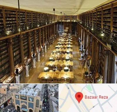 کتابخانه در بازار رضا مشهد