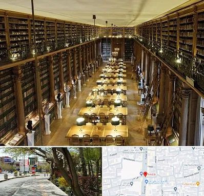 کتابخانه در خیابان توحید اصفهان