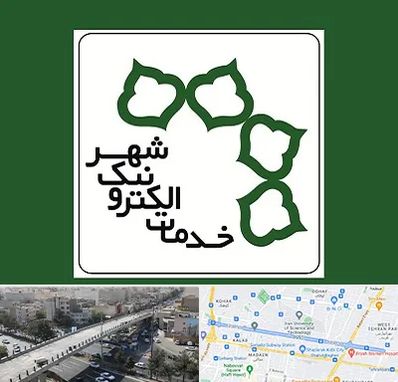 دفاتر خدمات الکترونیک شهر در فرجام