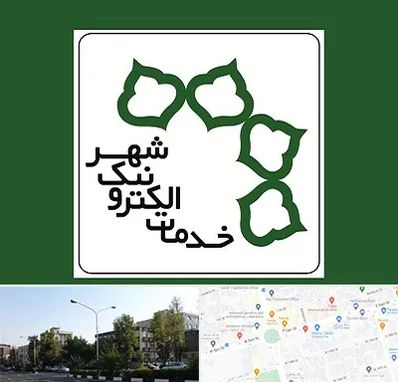 دفاتر خدمات الکترونیک شهر در میدان کاج