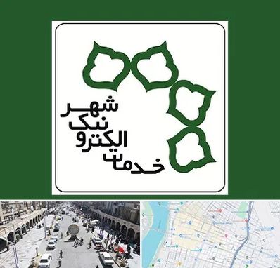 دفاتر خدمات الکترونیک شهر در نادری اهواز