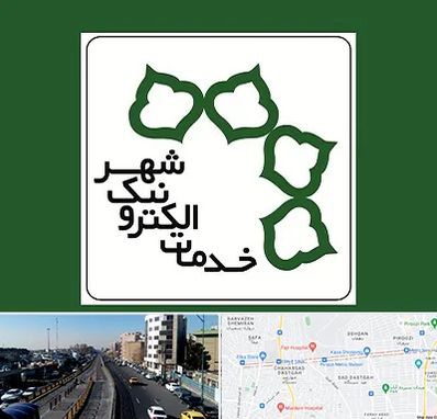 دفاتر خدمات الکترونیک شهر در پیروزی