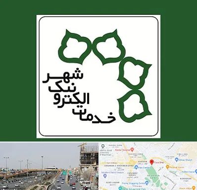 دفاتر خدمات الکترونیک شهر در بلوار توس مشهد