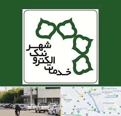 دفاتر خدمات الکترونیک شهر در قدوسی شرقی شیراز