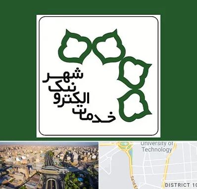 دفاتر خدمات الکترونیک شهر در استاد معین