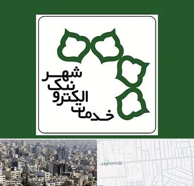 دفاتر خدمات الکترونیک شهر در جیحون