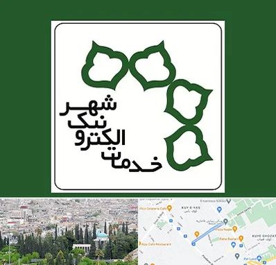 دفاتر خدمات الکترونیک شهر در محلاتی شیراز