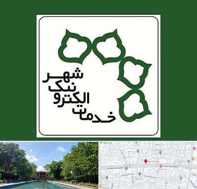 دفاتر خدمات الکترونیک شهر در هشت بهشت اصفهان