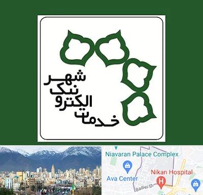 دفاتر خدمات الکترونیک شهر در آجودانیه