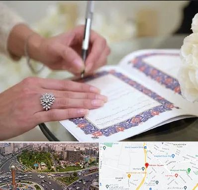 دفتر ازدواج در سبلان