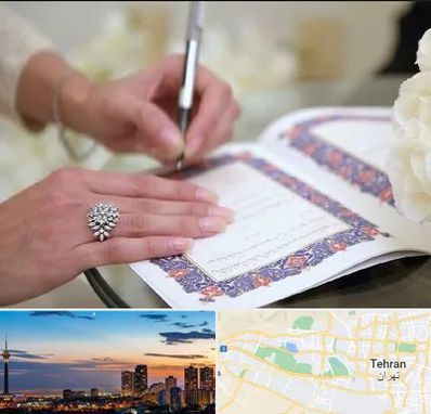 دفتر ازدواج در غرب تهران