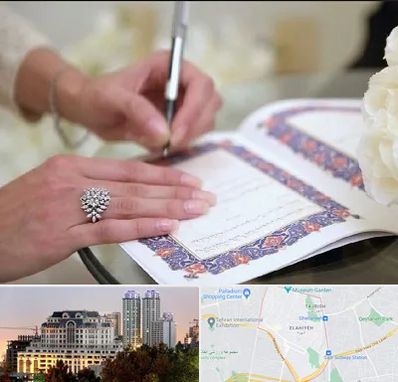 دفتر ازدواج در فرشته