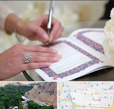 دفتر ازدواج در کن