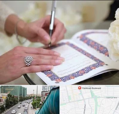 دفتر ازدواج در بلوار فرحزادی