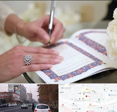 دفتر ازدواج در کارگر شمالی