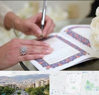 دفتر ازدواج در خانی آباد