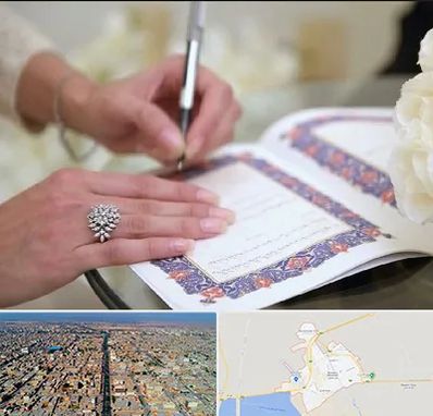 دفتر ازدواج در بندر ماهشهر