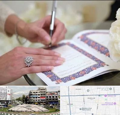 دفتر ازدواج در مرکز تهران