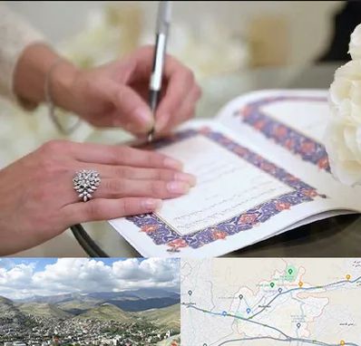 دفتر ازدواج در رودهن