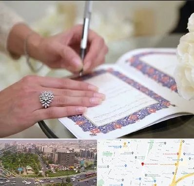 دفتر ازدواج در آیت الله کاشانی