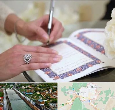 دفتر ازدواج در مراغه