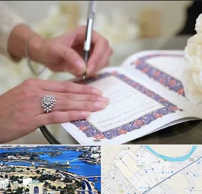 دفتر ازدواج در کوروش اهواز