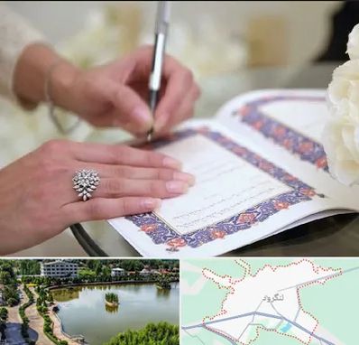 دفتر ازدواج در لنگرود