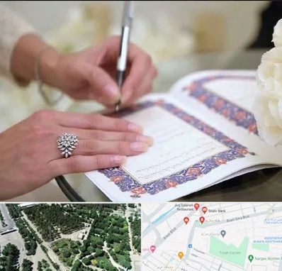 دفتر ازدواج در سالاریه قم