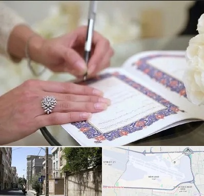 دفتر ازدواج در مهرآباد
