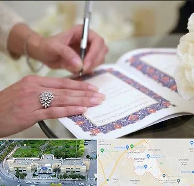 دفتر ازدواج در نسیم شهر