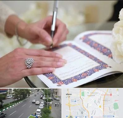 دفتر ازدواج در ستارخان