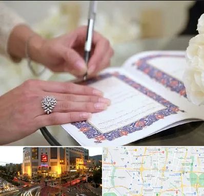 دفتر ازدواج در جنت آباد تهران