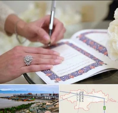 دفتر ازدواج در بندر ترکمن