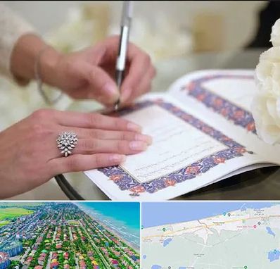 دفتر ازدواج در فریدونکنار