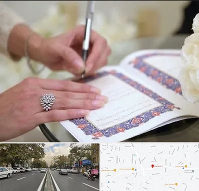 دفتر ازدواج در دولت