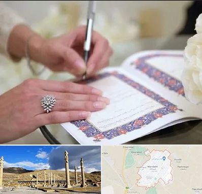 دفتر ازدواج در مرودشت