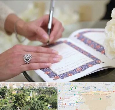 دفتر ازدواج در منطقه 13 تهران